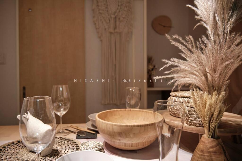 久hisashi池下店民泊 Apartment Nagoya