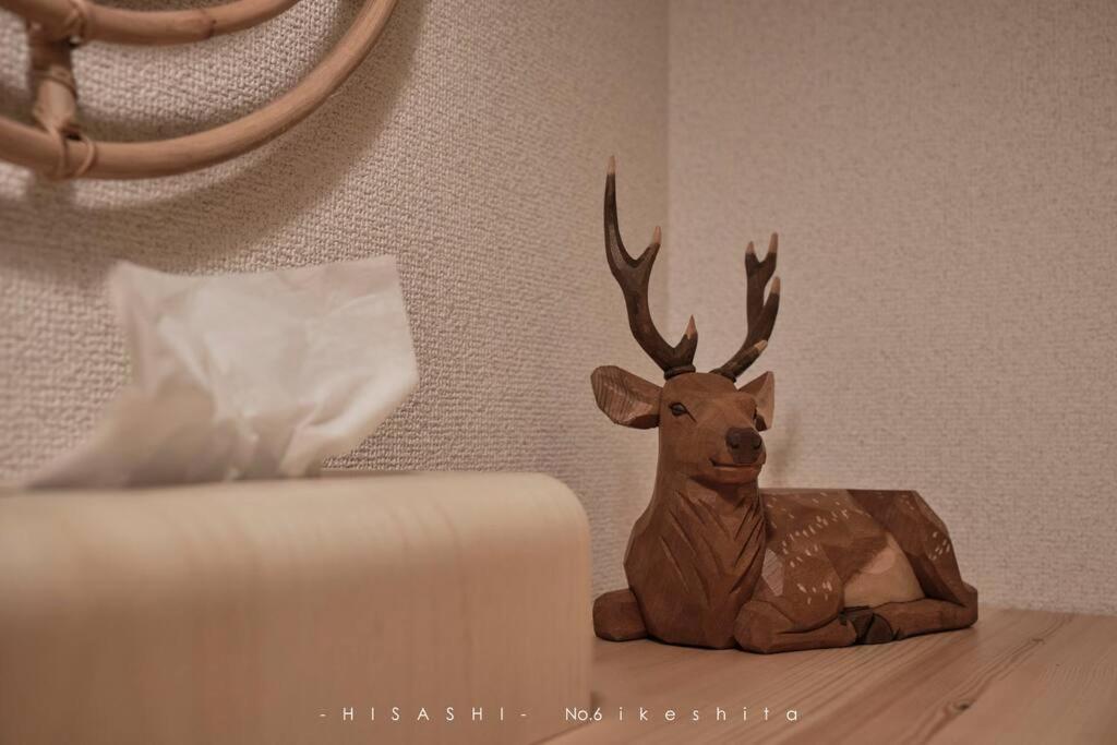 久hisashi池下店民泊 Apartment