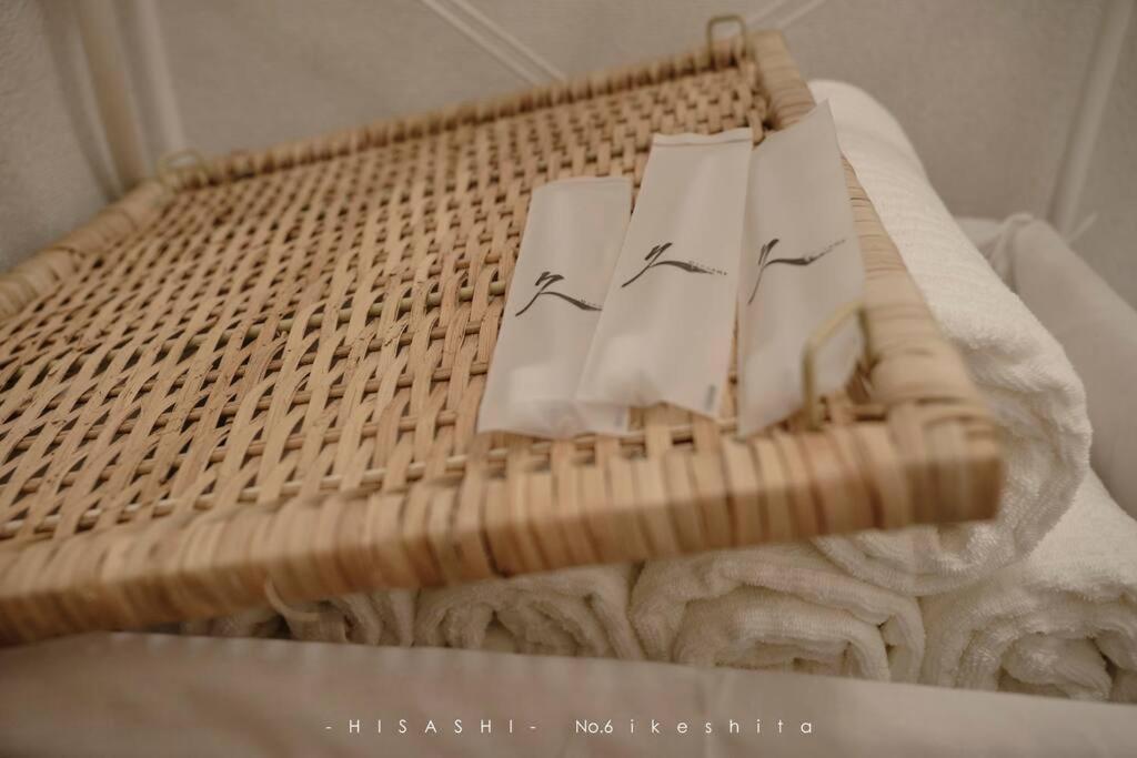 Apartment 久hisashi池下店民泊 Nagoya